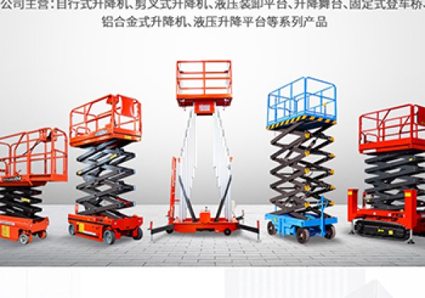 正阳​出口成为核心增长引擎